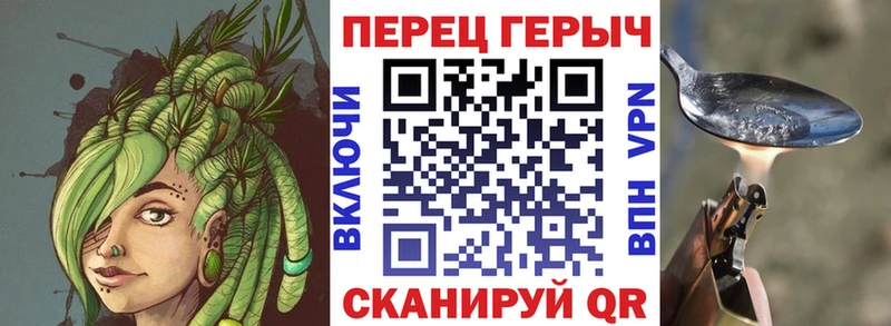 Купить  Южа  ГЕРОИН белый 