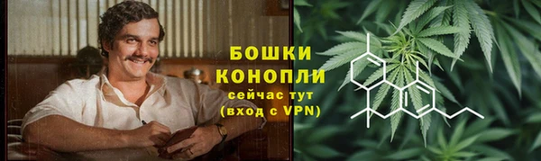 марки lsd Арсеньев