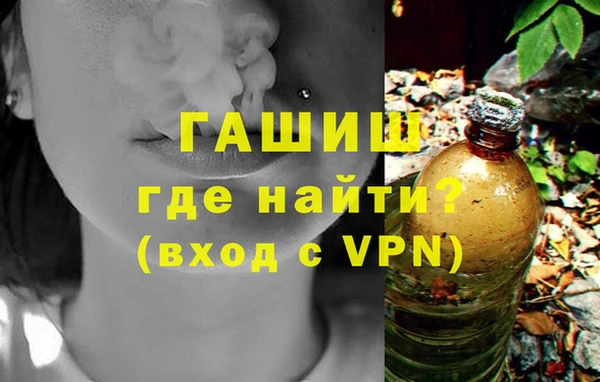 каннабис Армянск
