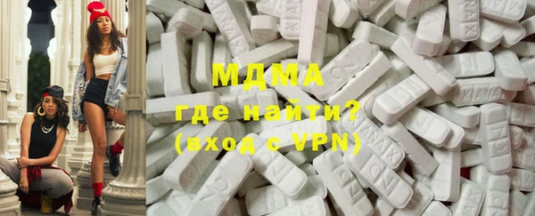 прущая мука Аркадак