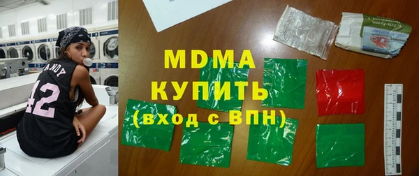 прущая мука Аркадак