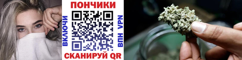 Купить  Южа  МАРИХУАНА план 